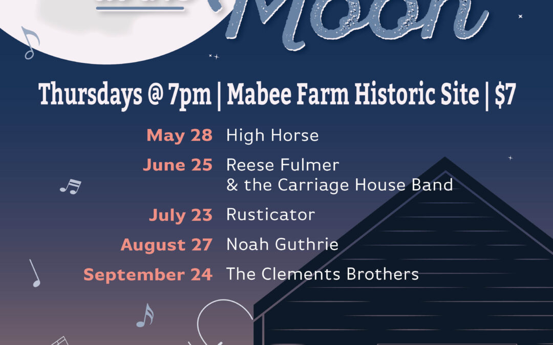 2026 Howlin’ at the Moon Concert Series